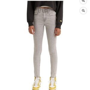 Levi’s Premium 721 High Rise Gray Skinny Jeans. Never worn.
